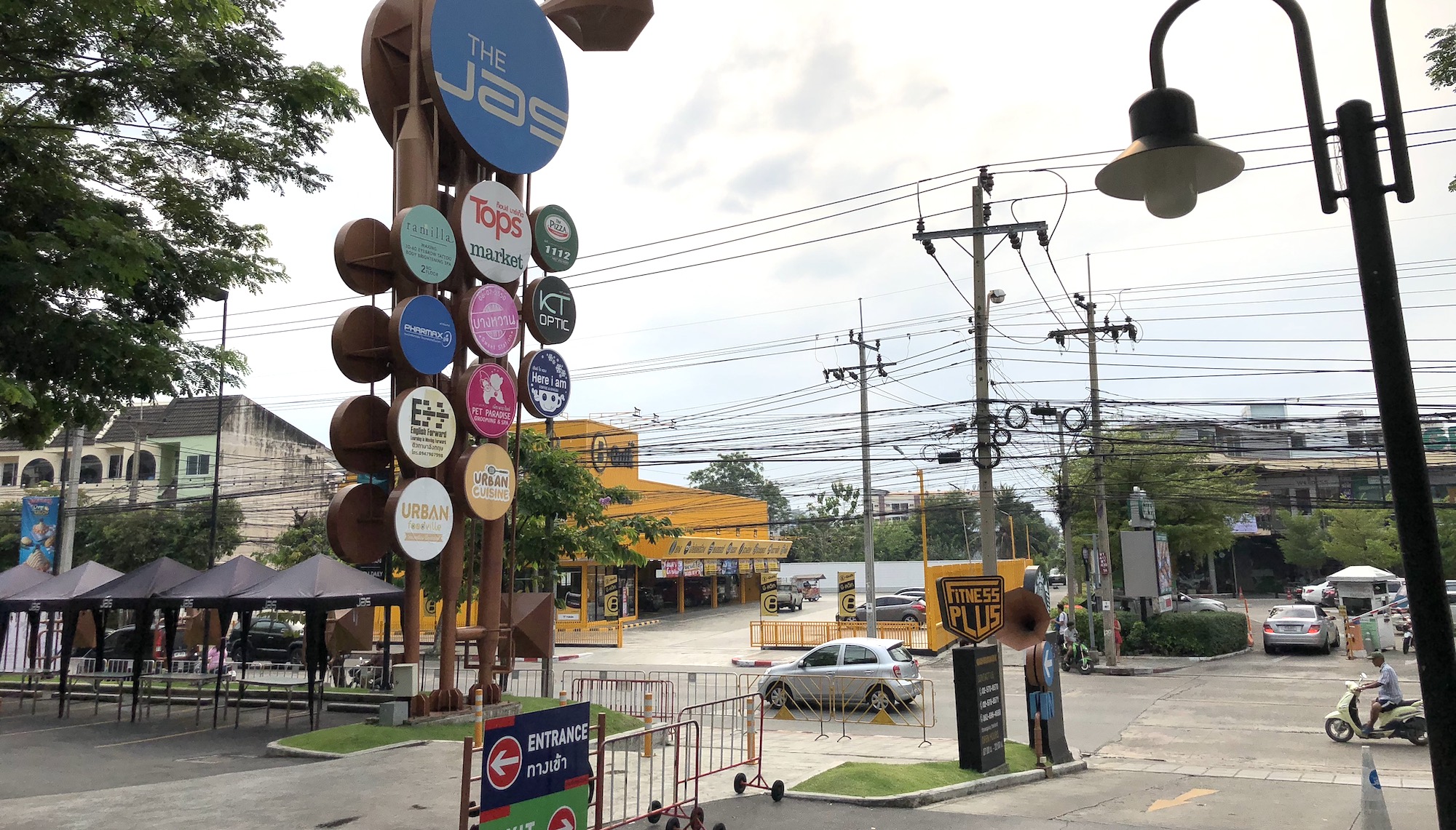The JAS Wanghin | เดอะแจส วังหิน