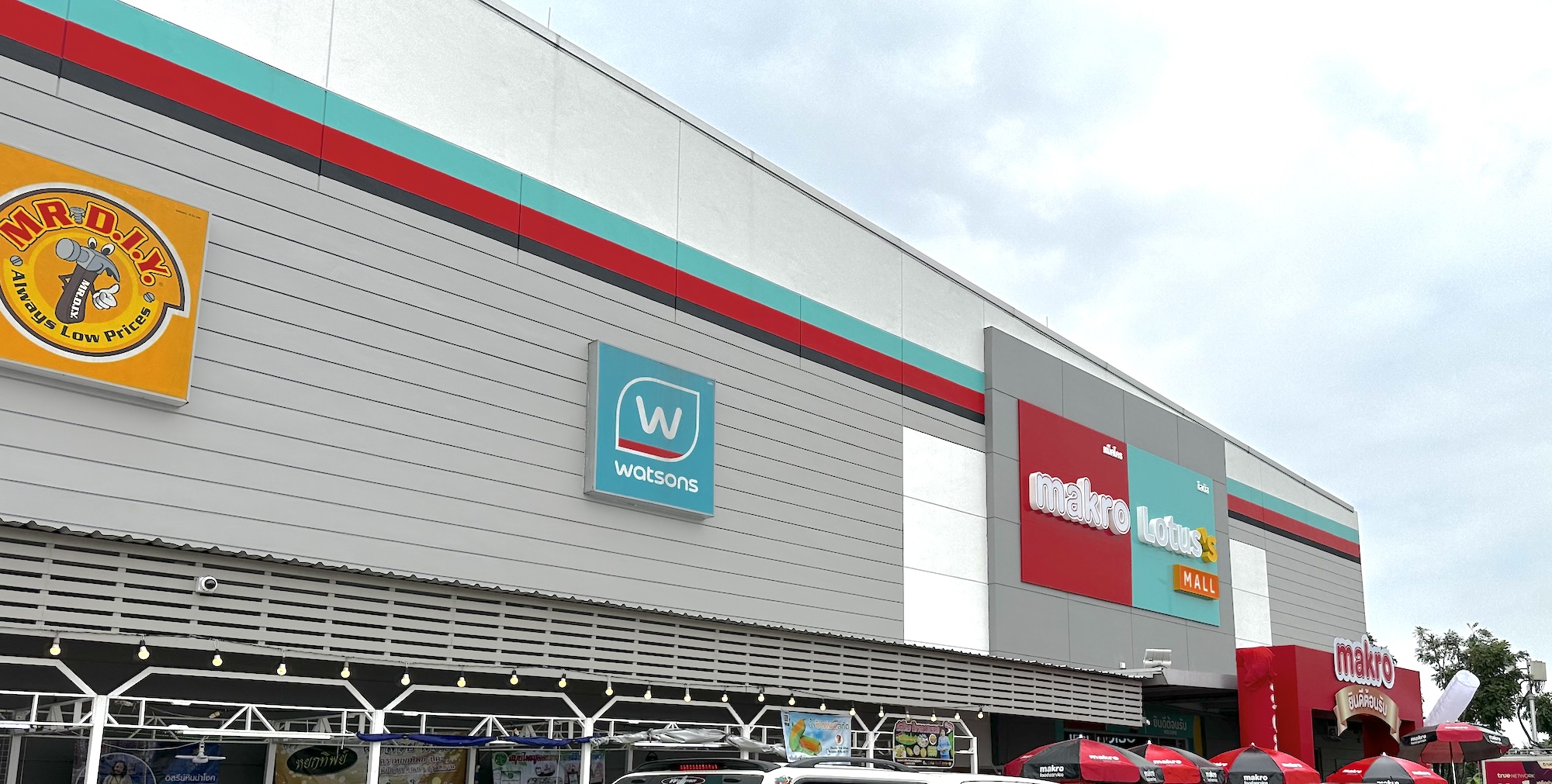 Makro Lotus’s MALL Samutprakarn | แมคโครโลตัสมอลล์ สมุทรปราการ