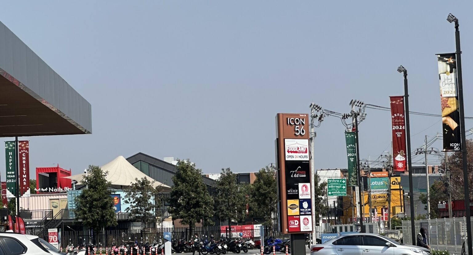 Icon 56 Saimai | ไอคอน 56 สายไหม - mallbangkok.com #ชีวิตติดห้าง แผนผัง ...