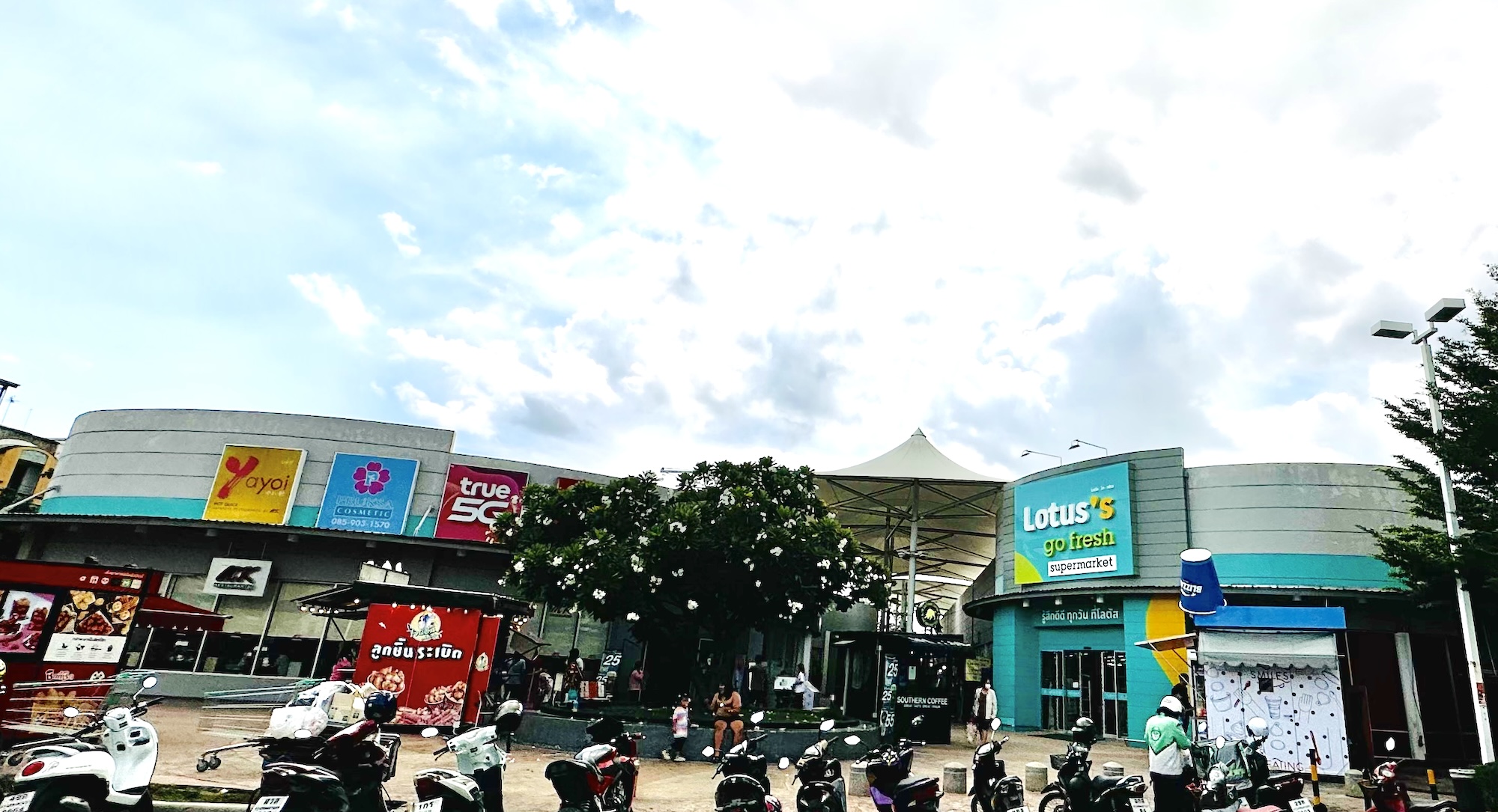 Lotus’s Supermarket Prachautis | โลตัส ประชาอุทิศ