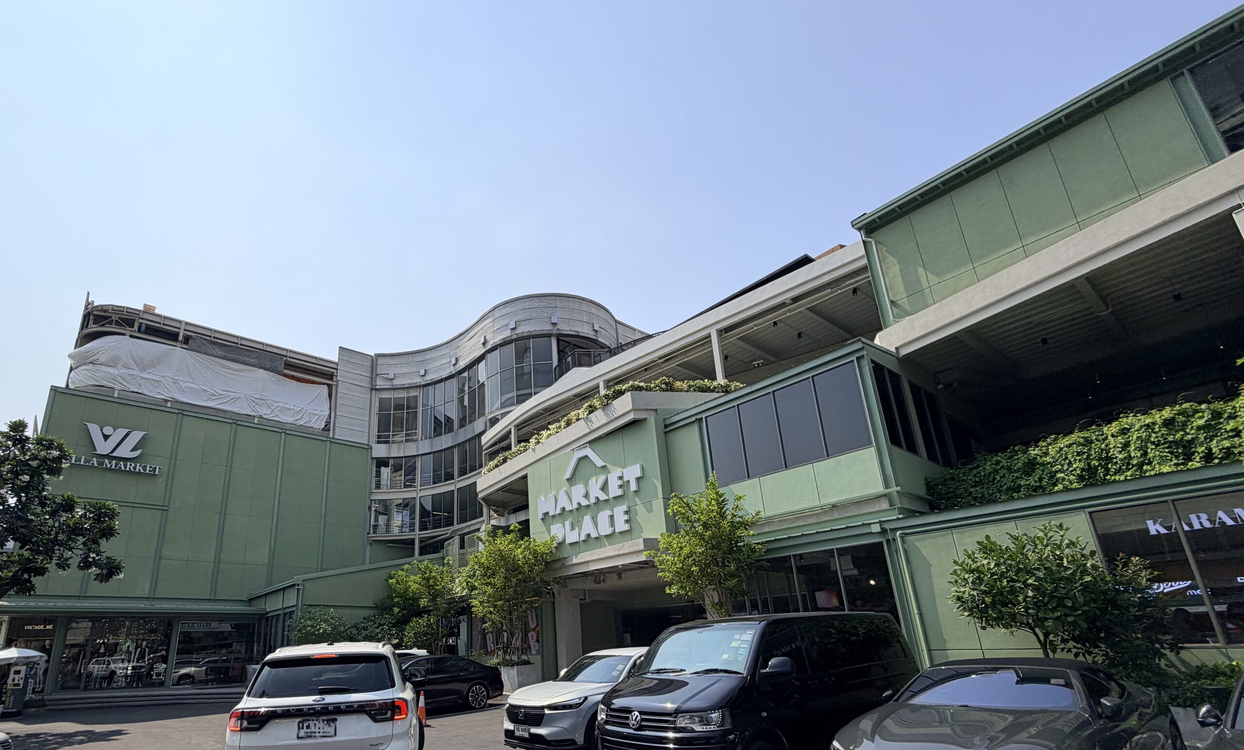 Market Place Thonglor (J Avenue) | มาร์เก็ตเพลส ทองหล่อ (เจอเวนิว)