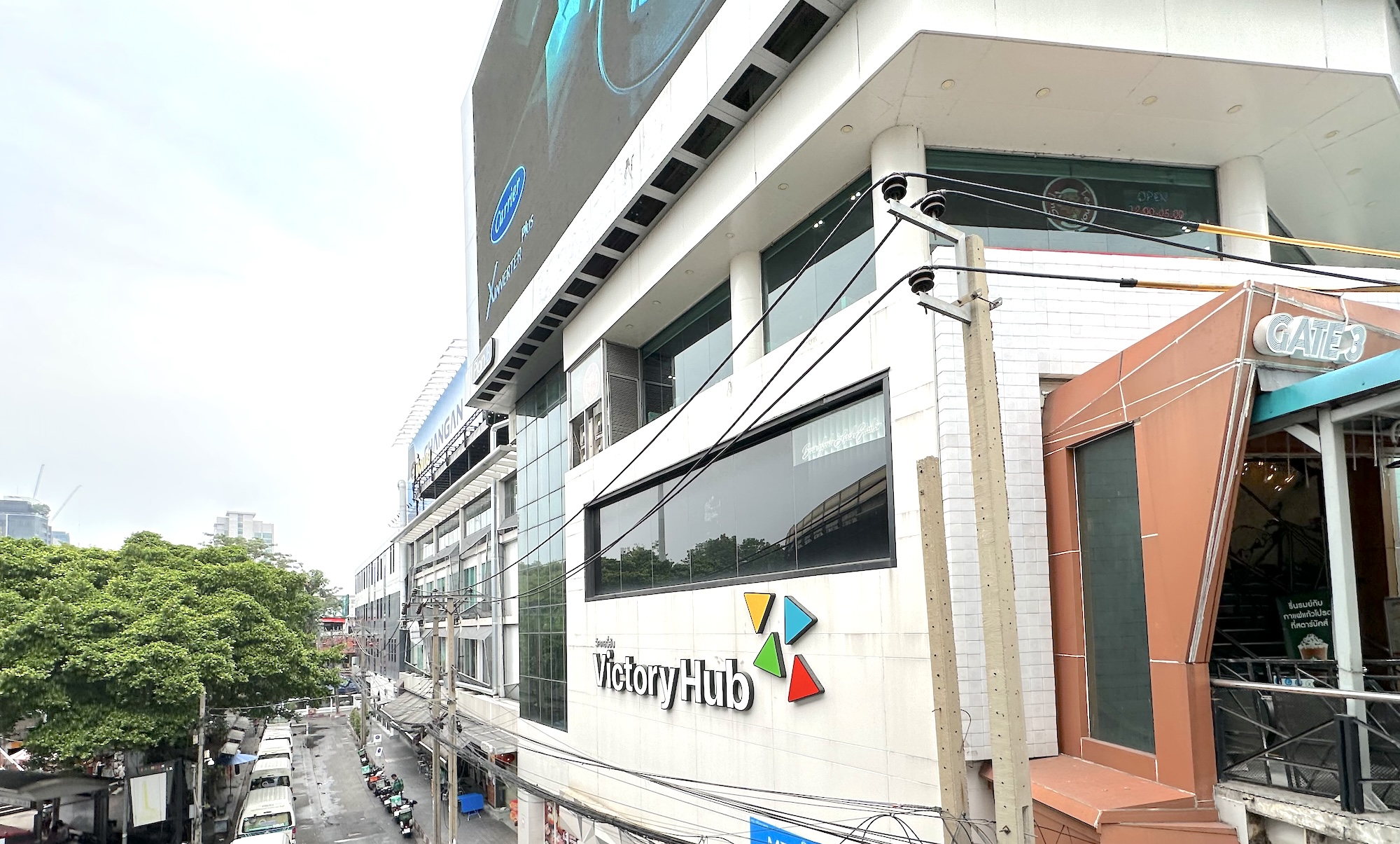 Victory Hub | วิกตอรี่ฮับ