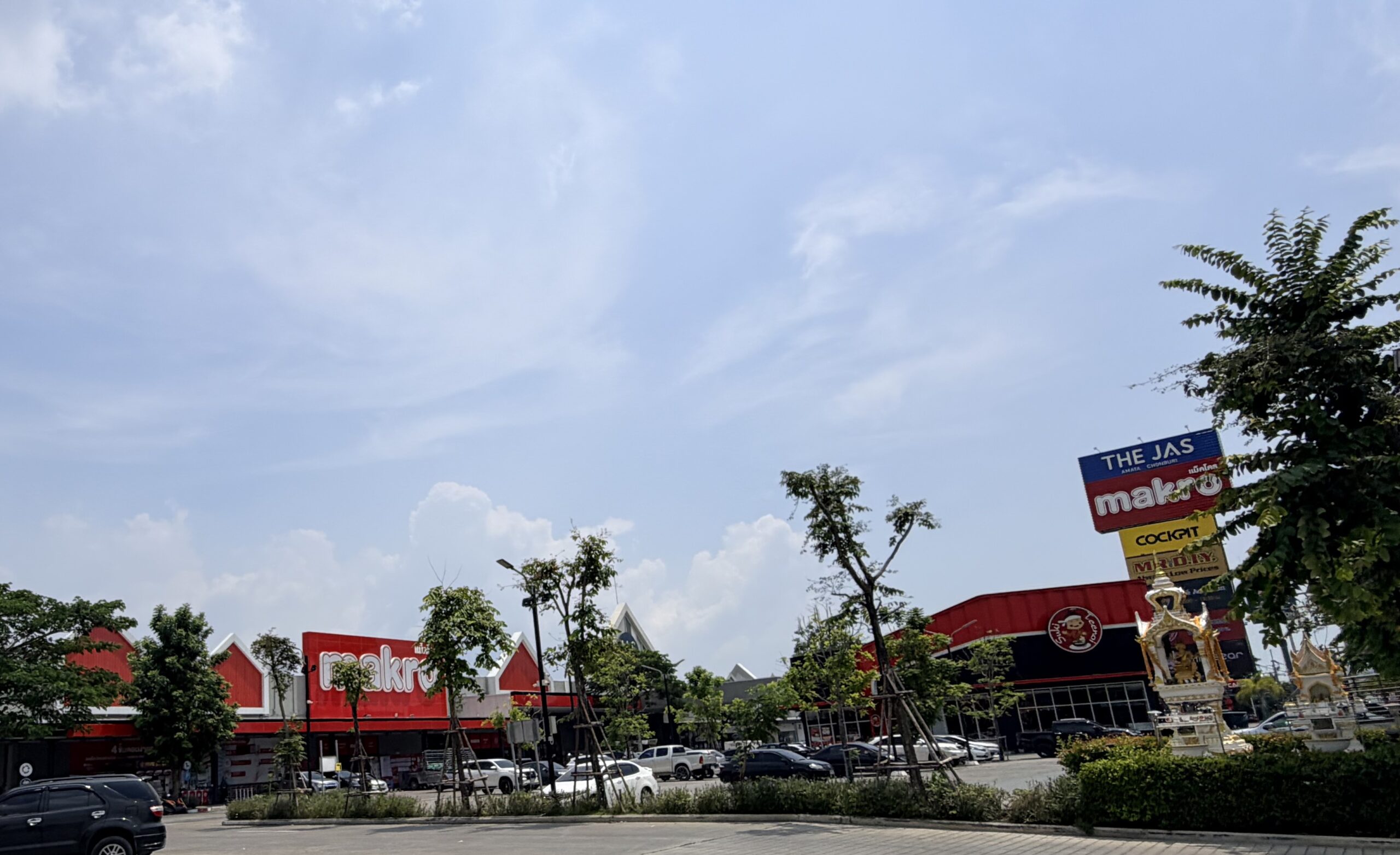 The JAS Amata Chonburi | เดอะแจส อมตะ ชลบุรี
