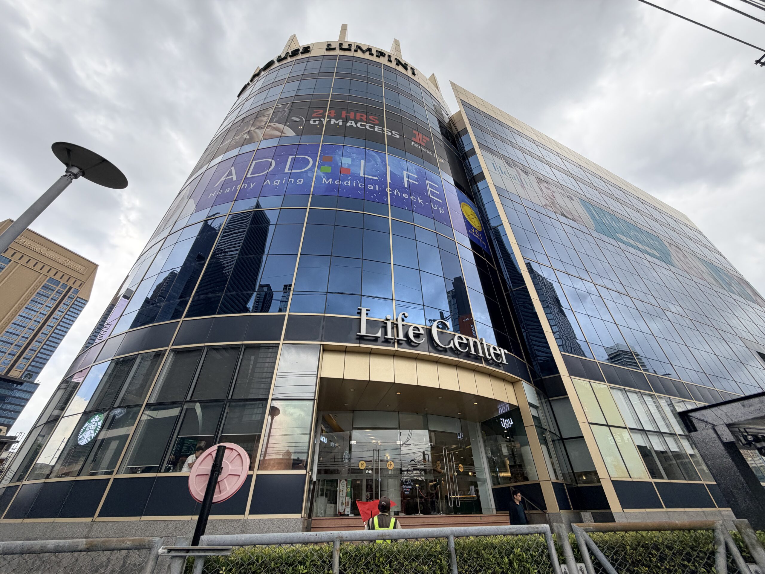 Life Center | ไลฟ์เซ็นเตอร์