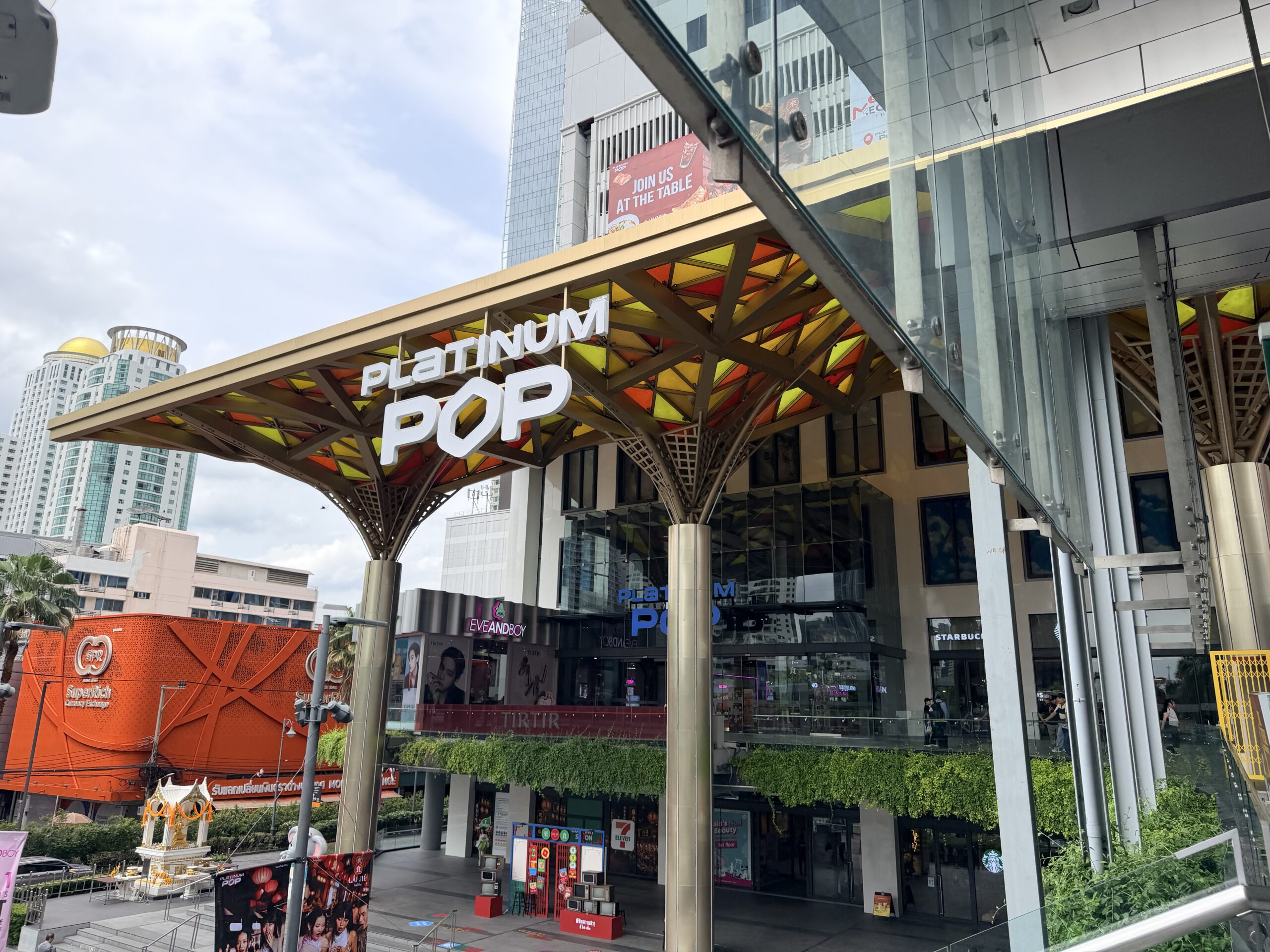 Platinum Pop | แพล็ตตินัม ป็อป