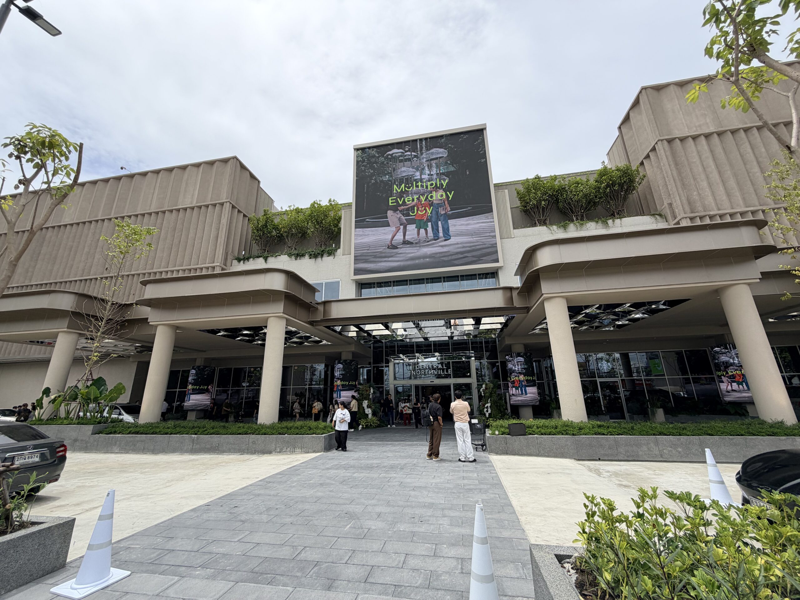 Central Northville | เซ็นทรัล นอร์ธวิลล์