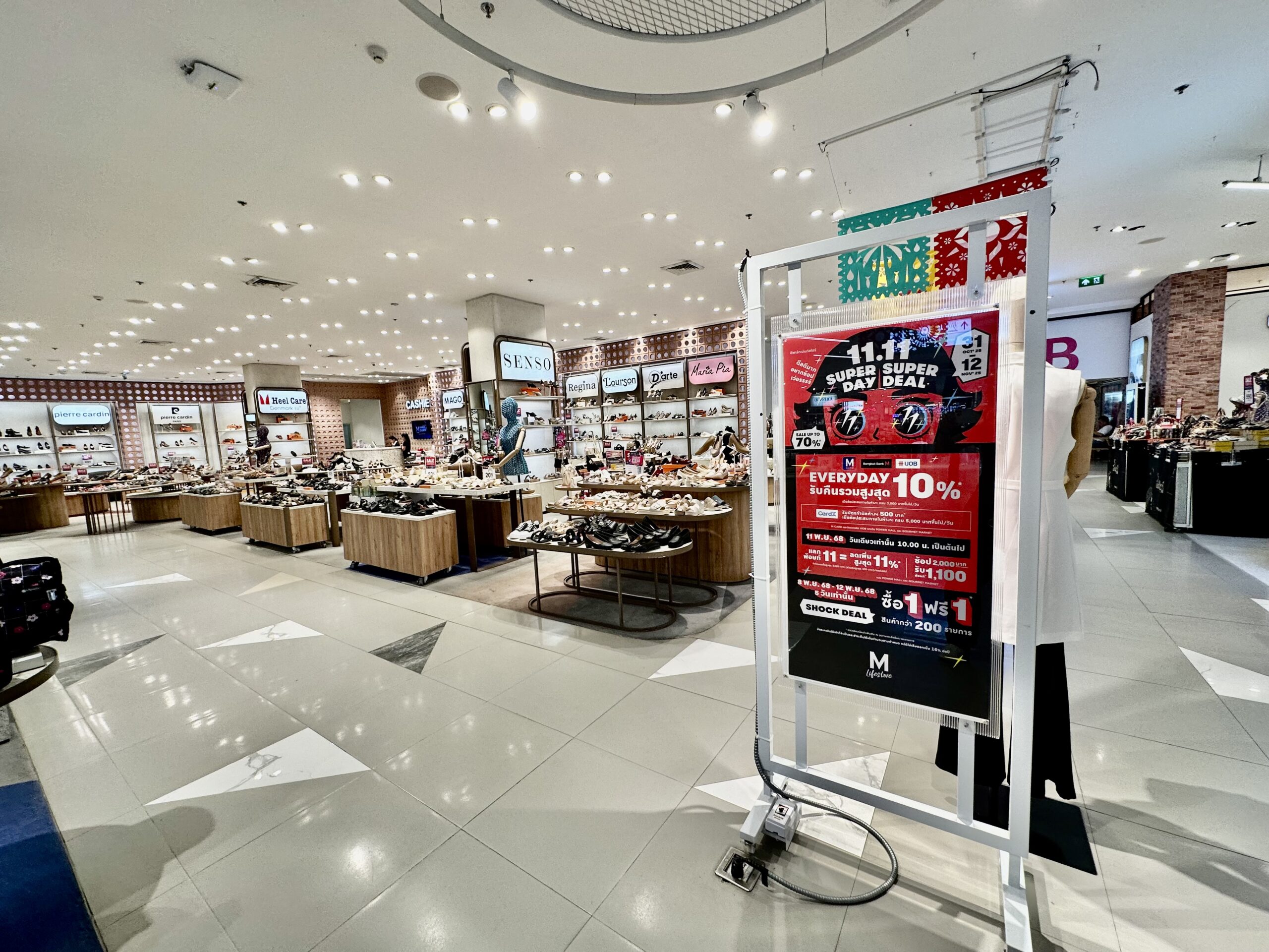 11.11 Super Day Super Deal The Mall Department Store