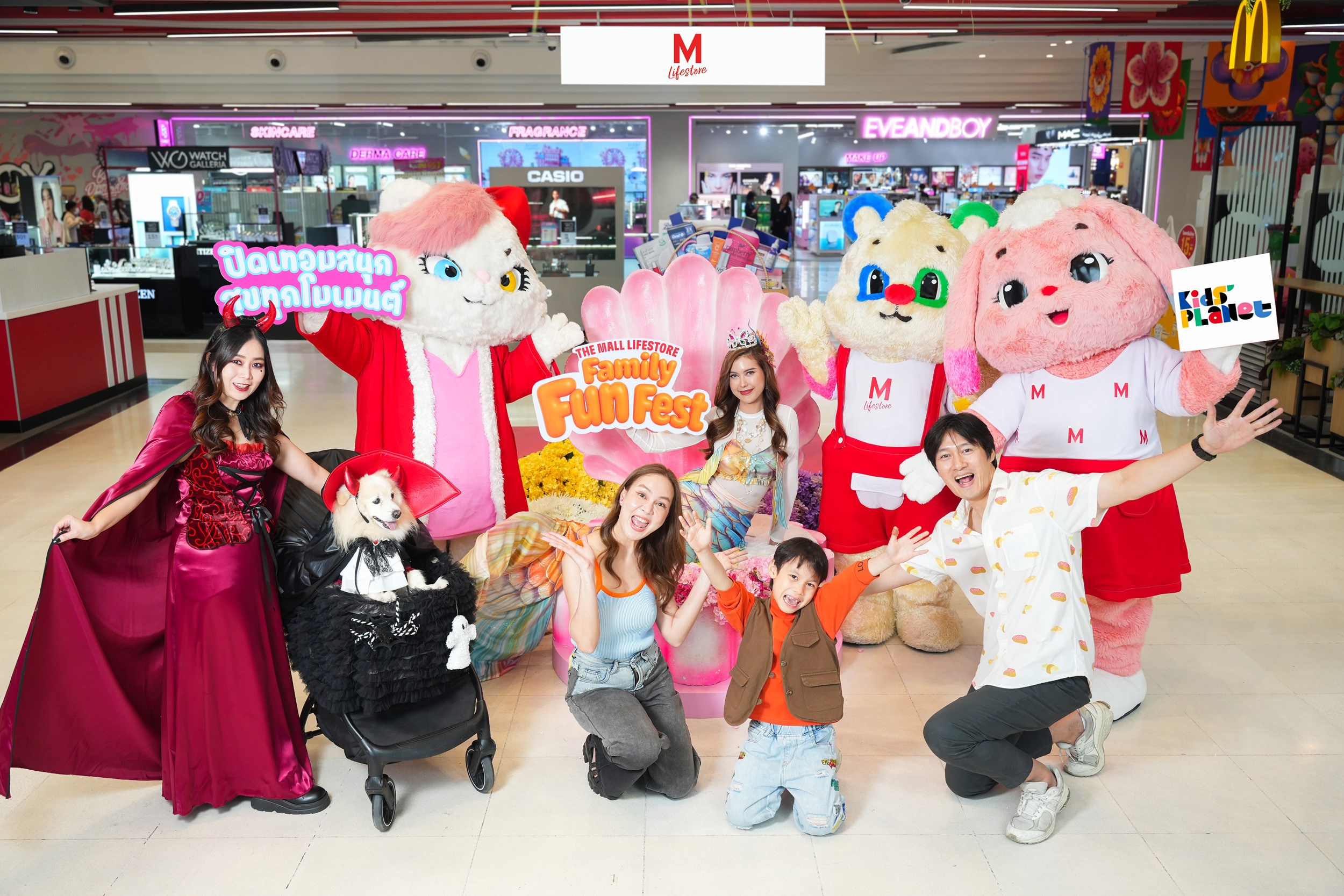 เดอะมอลล์ ไลฟ์สโตร์ เปิดเทศกาล ‘FAMILY FUN FEST 2025’ ครบทุกความสนุกรับปิดเทอม