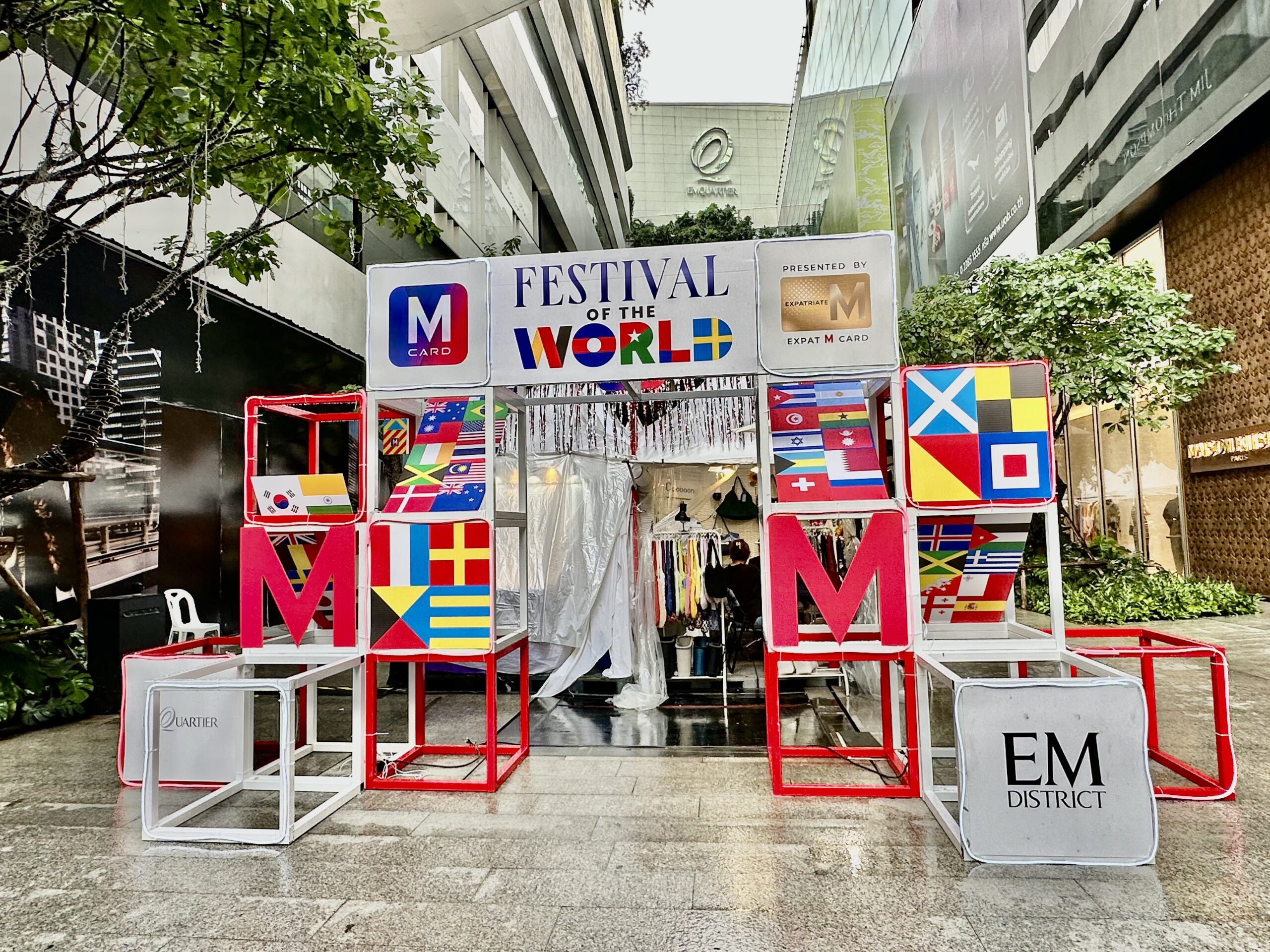 Expatriate M Card Festival of the World เทศกาลแห่งมิตรภาพจากกว่า 17 ประเทศทั่วโลก