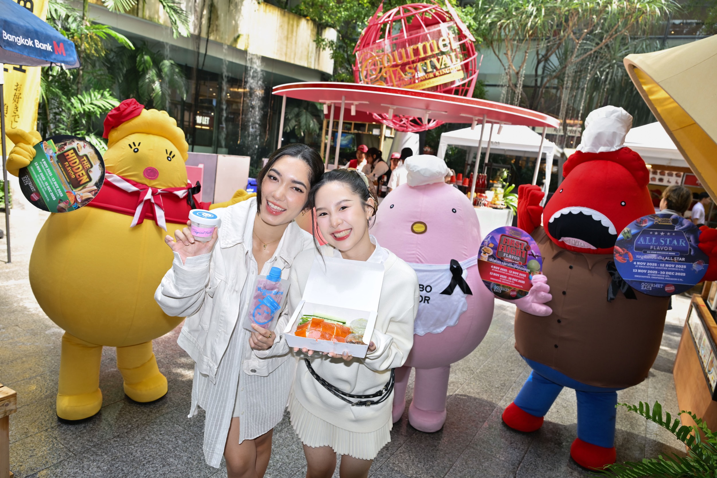 Gourmet Tastival 2025 งานรวมเมนูเด็ดจากร้านดังทั่วไทยและประเทศต่างๆ เอาไว้ที่ EmQuartier