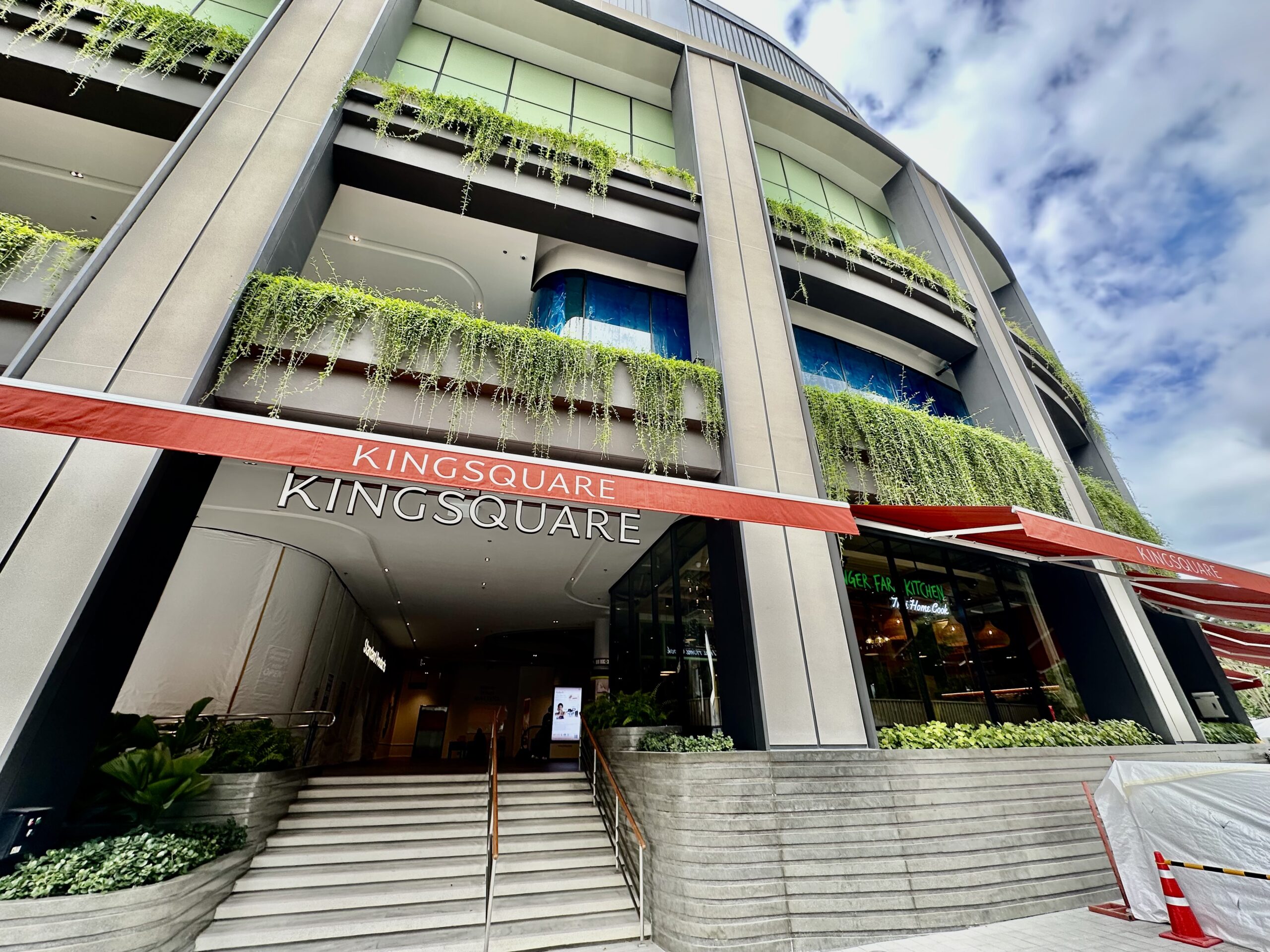 KingsQuare | คิงสแควร์