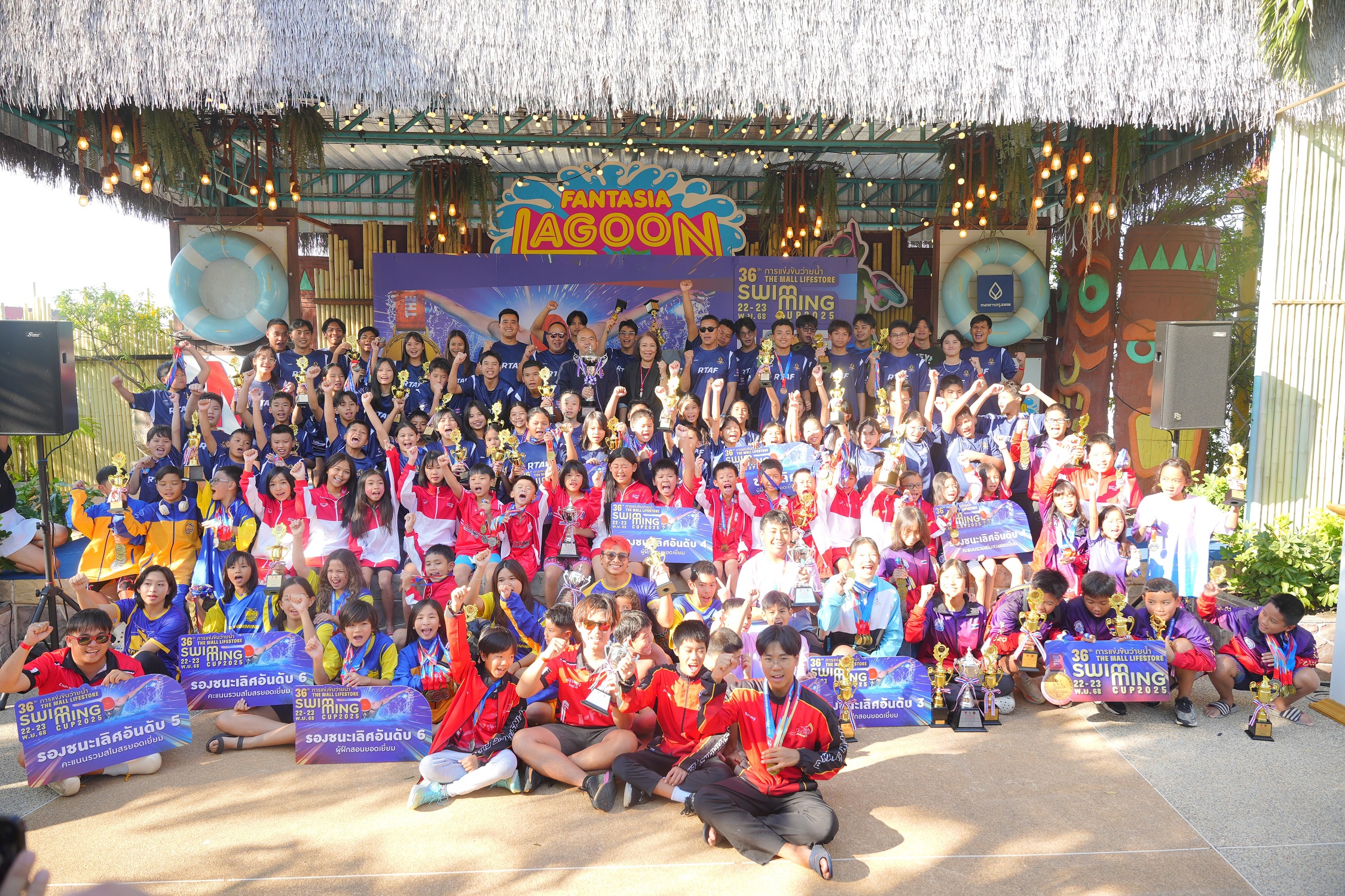 ประมวลภาพการแข่งขันว่ายน้ำ ชิงแชมป์เยาวชนระดับประเทศที่ เดอะมอลล์ไลฟ์สโตร์งามวงศ์วาน