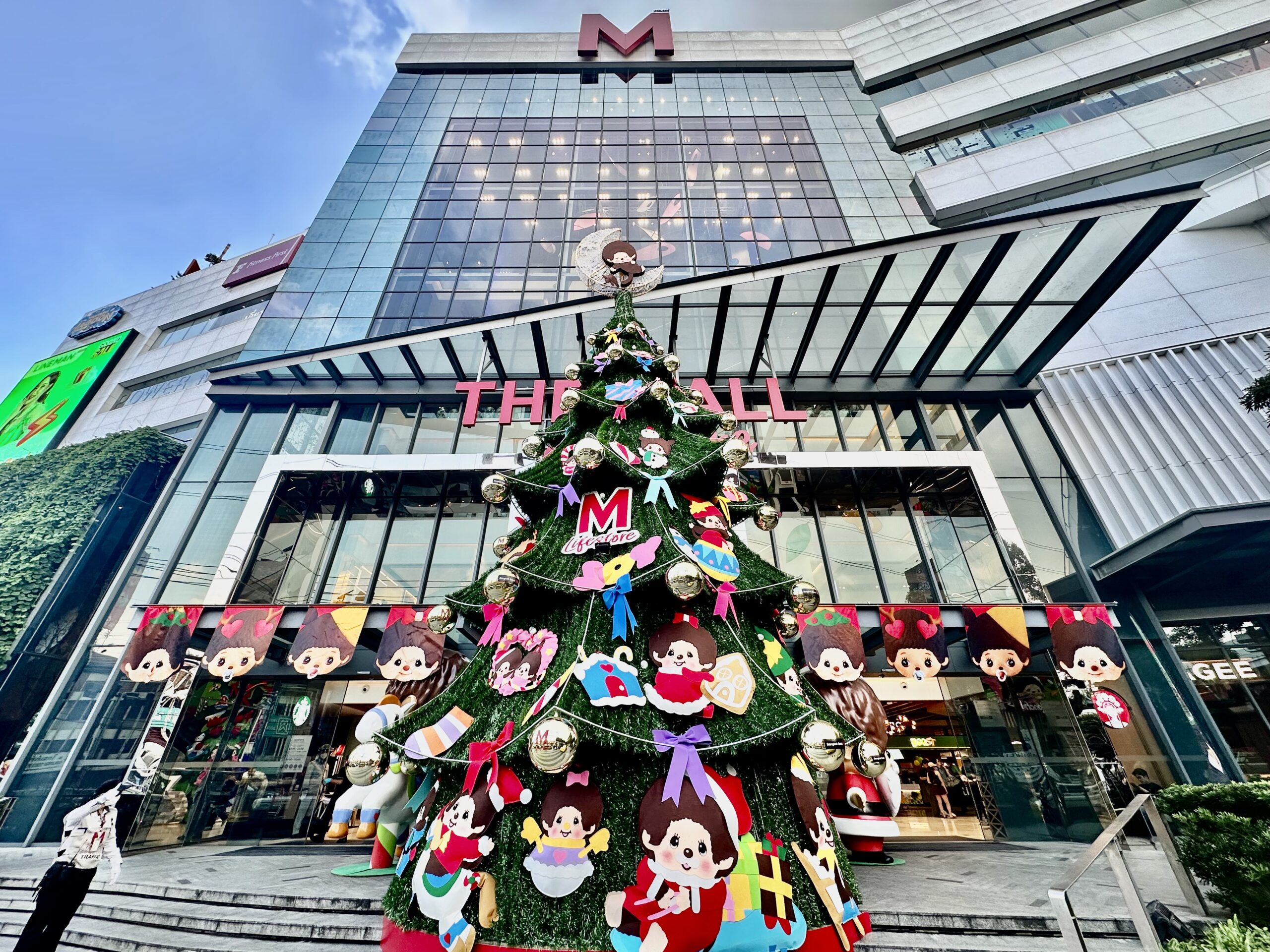 UPDATE เดอะมอลล์ไลฟ์สโตร์งามวงศ์วาน เริ่มต้นเทศกาลฉลองปลายปี มีอีเวนต์ฉ่ำๆ