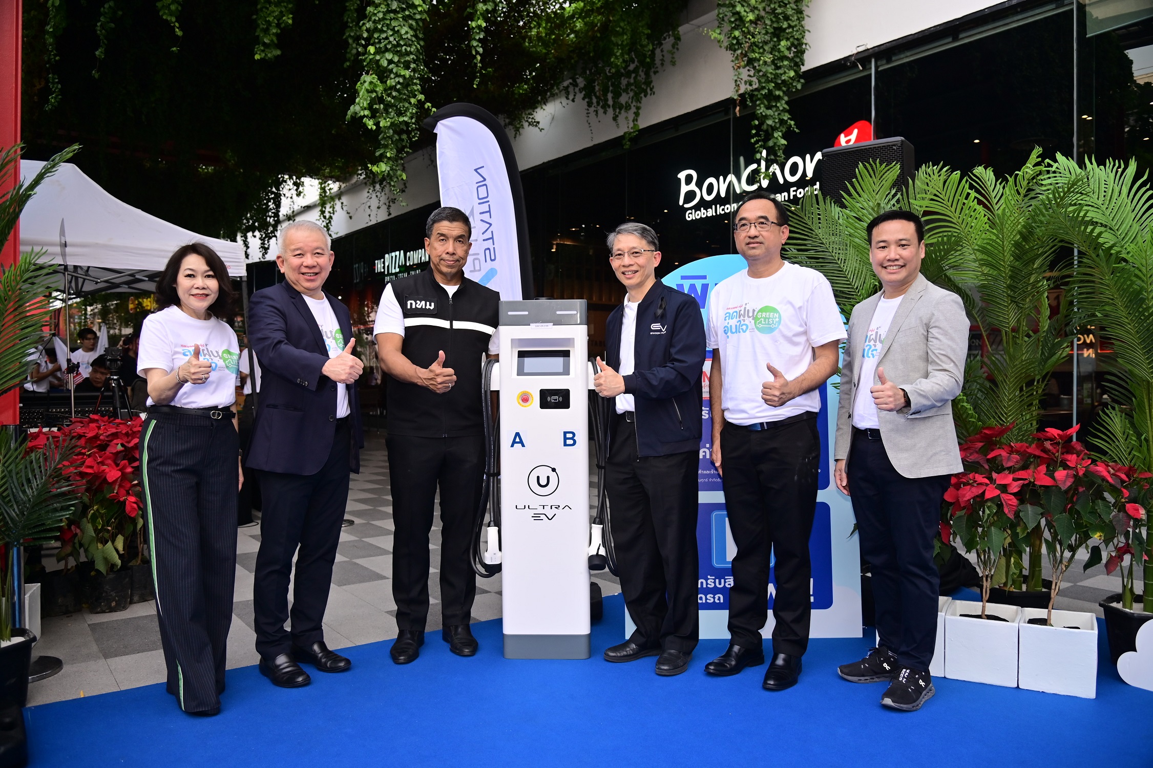 วันนี้ฝุ่นเริ่มกลับมา! เปิดตัวโครงการ “ลดฝุ่นอุ่นใจ” ปีที่ 2 ของเดอะมอลล์ กรุ๊ป