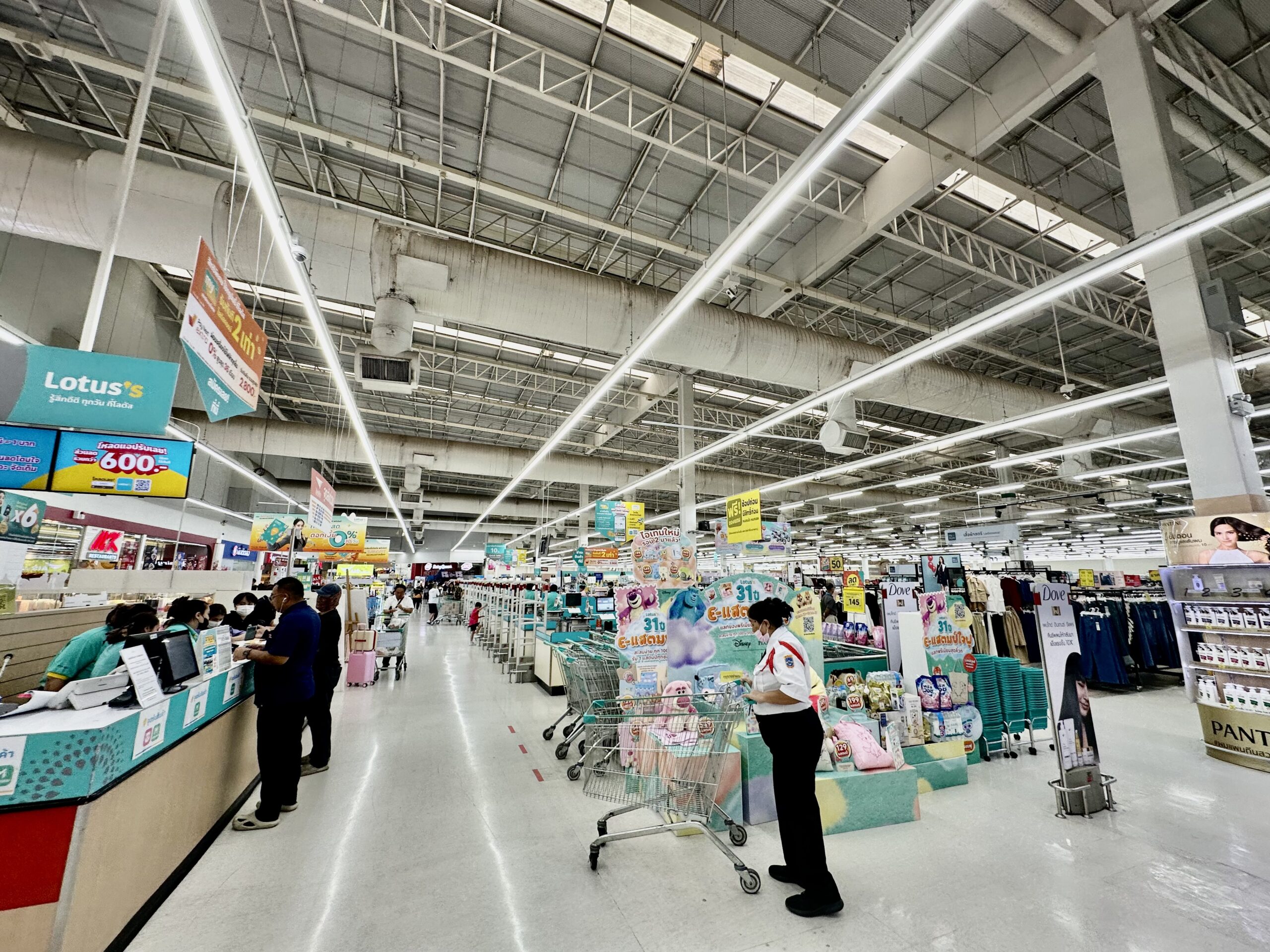 Lotus’s Rattanathibet | โลตัส รัตนาธิเบศร์