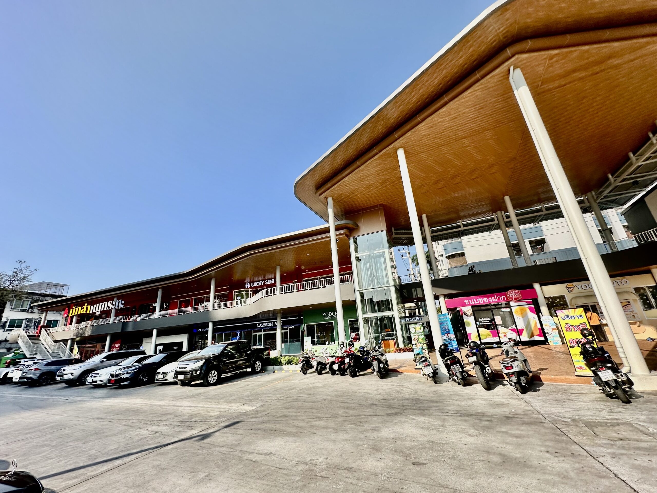 Susco Square Pinklao | ซัสโก้สแควร์ ปิ่นเกล้า