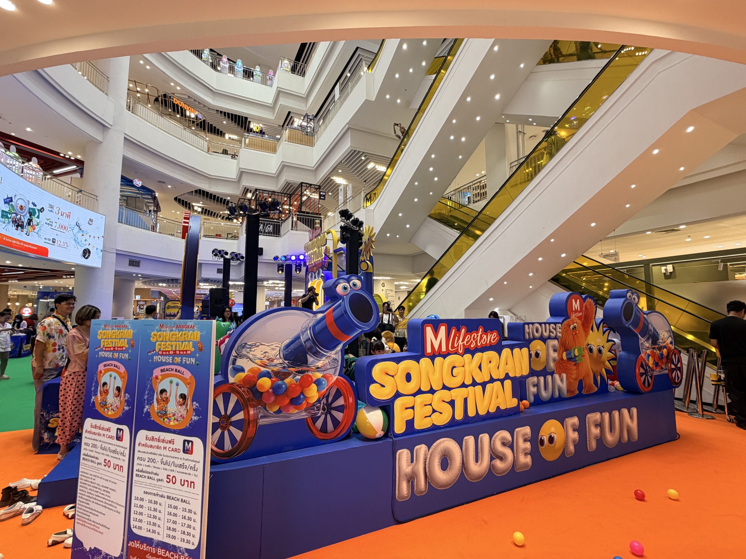 THE MALL LIFESTORE SONGKRAN FESTIVAL HOUSE OF FUN 2026
