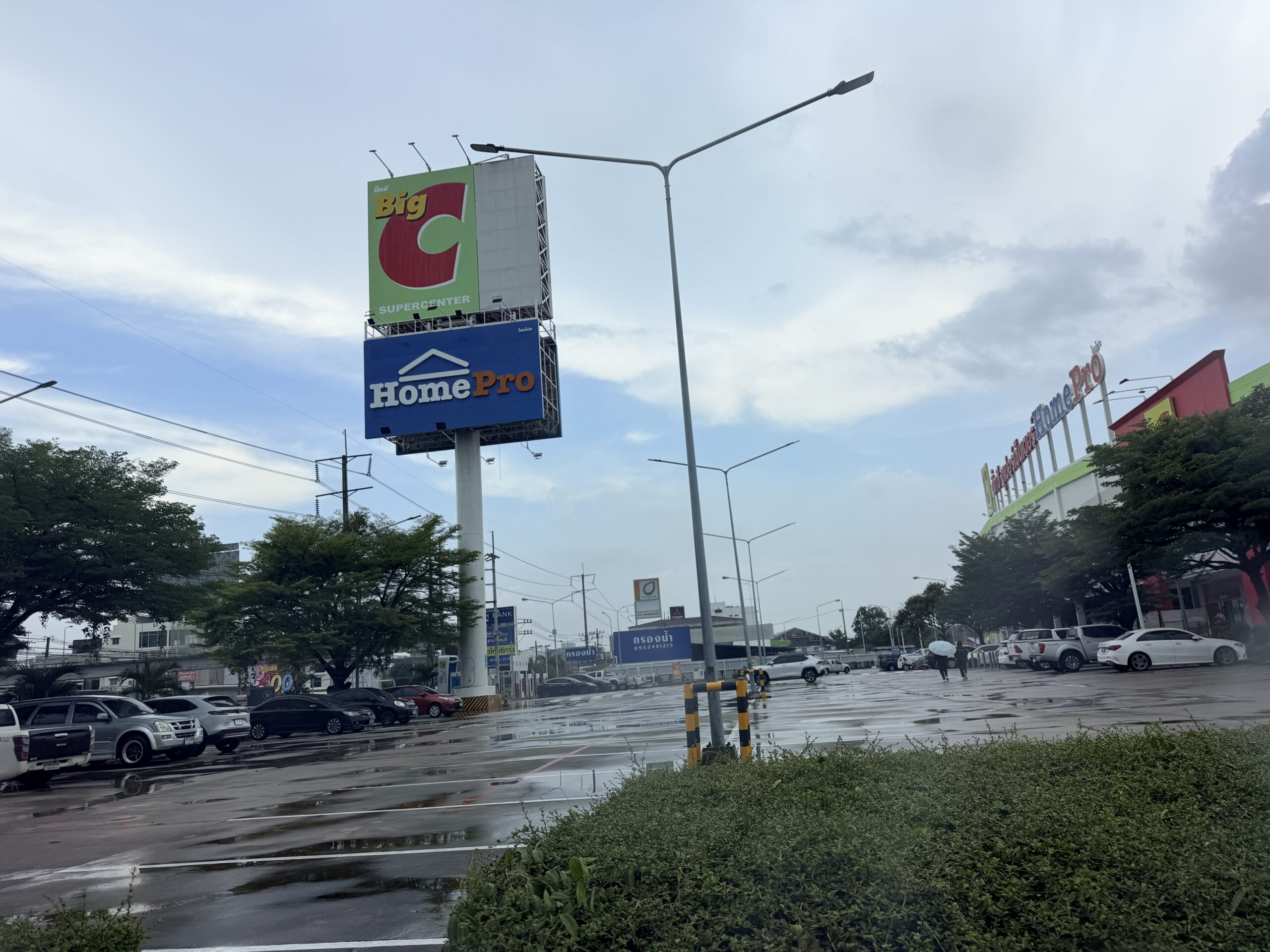 Big C+HomePro Chonburi | บิ๊กซี+โฮมโปร ชลบุรี