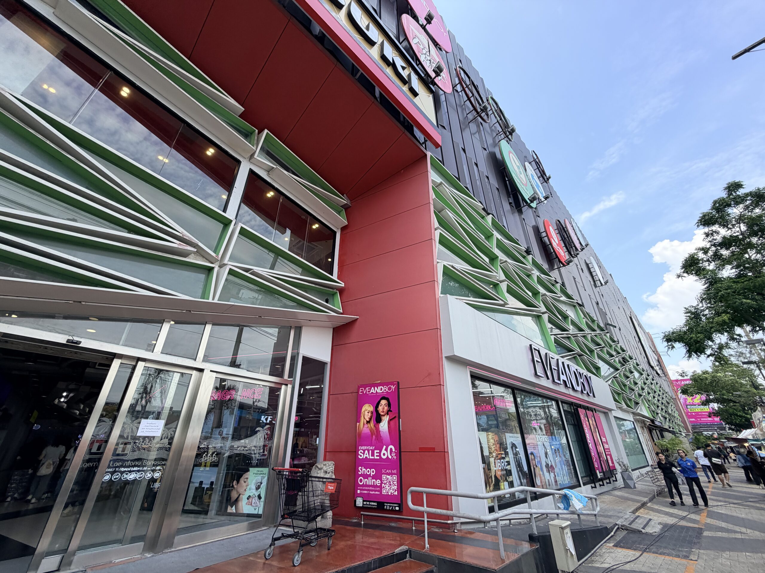 Laemthong Bangsan | แหลมทอง บางแสน