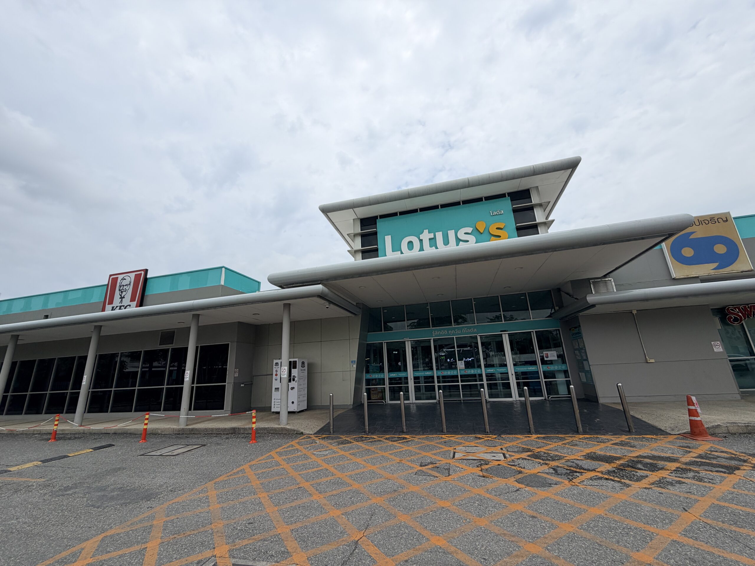Lotus’s Chonburi | โลตัส ชลบุรี