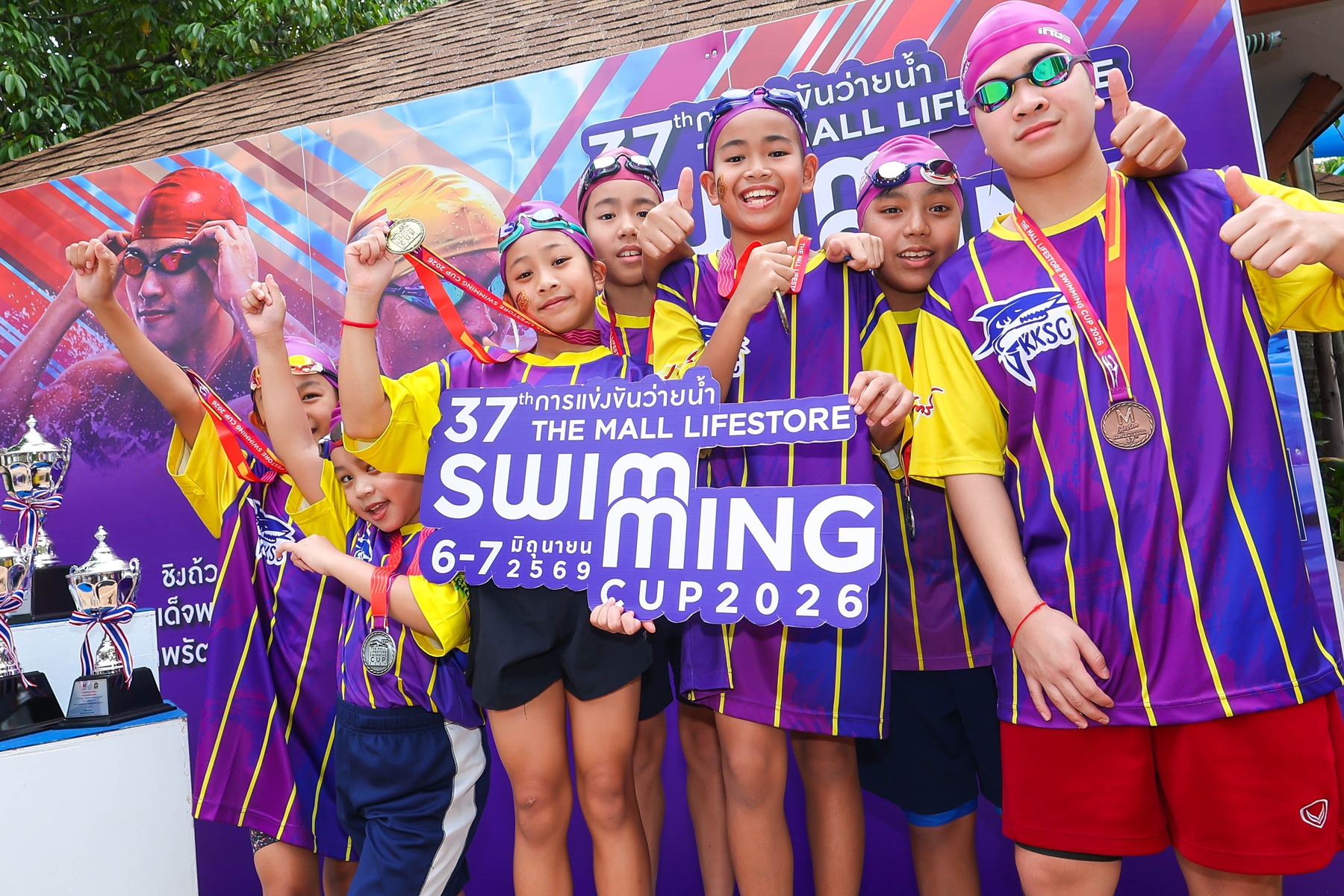 THE MALL LIFESTORE SWIMMING CUP 2026 ครั้งที่ 37 ปิดฉากอย่างยิ่งใหญ่!