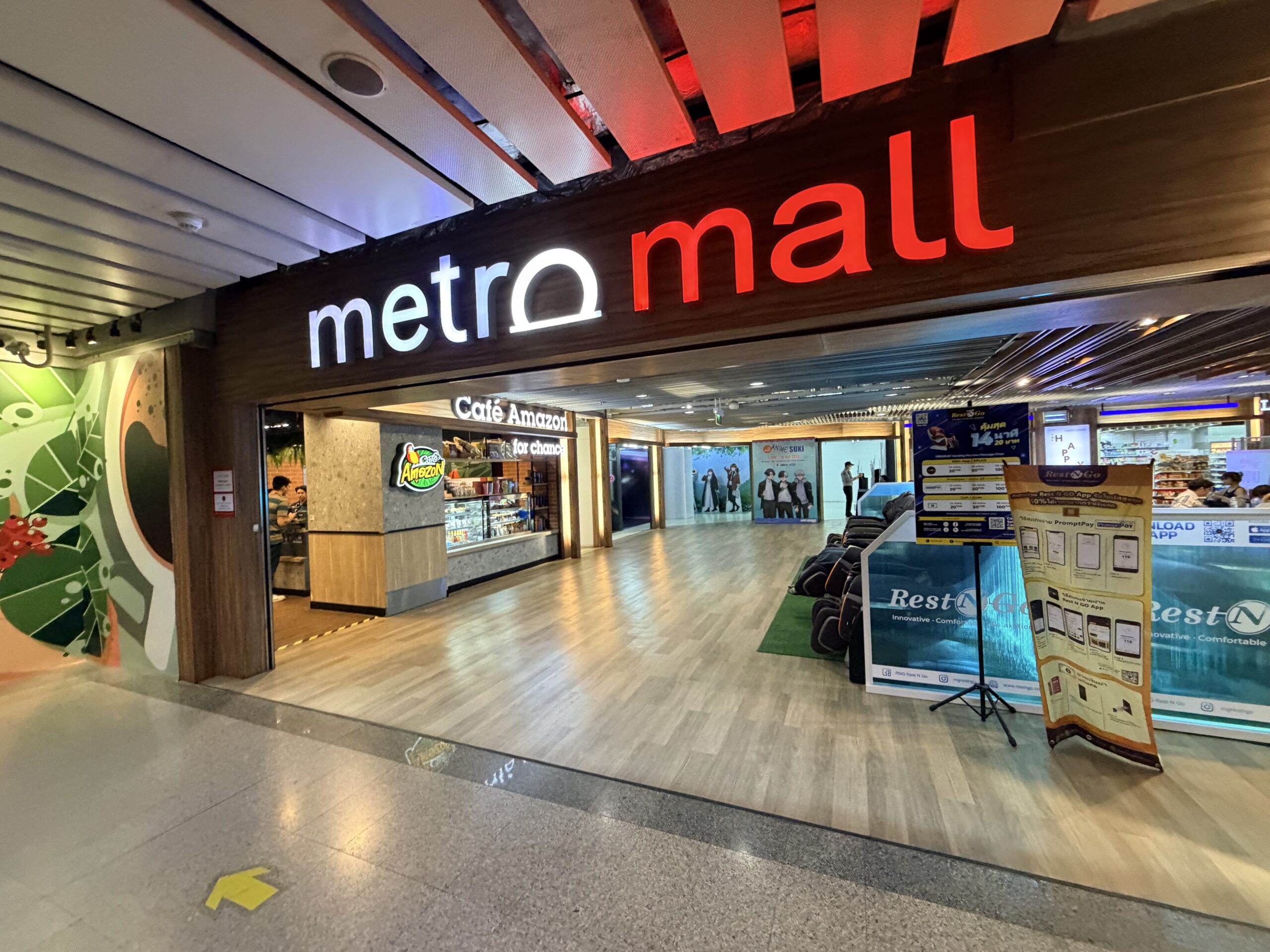 Metro Mall Thailand Cultural Centre | เมโทรมอลล์ ศูนย์วัฒนธรรม