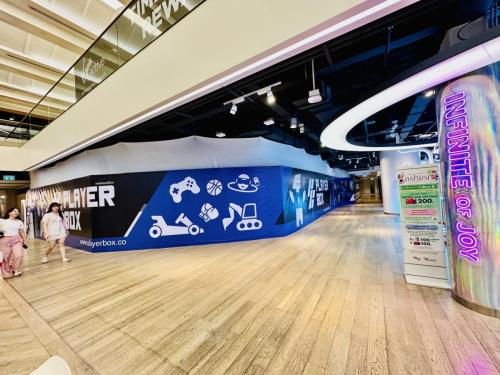 Siam Discovery 2025-01 04