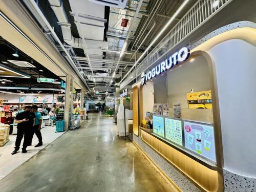 True Digital Park 2025-01 20