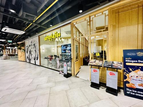 True Digital Park 2025-01 23