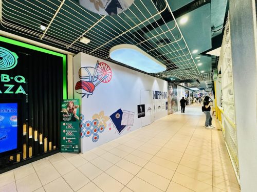 centralwOrld 2025-04 15